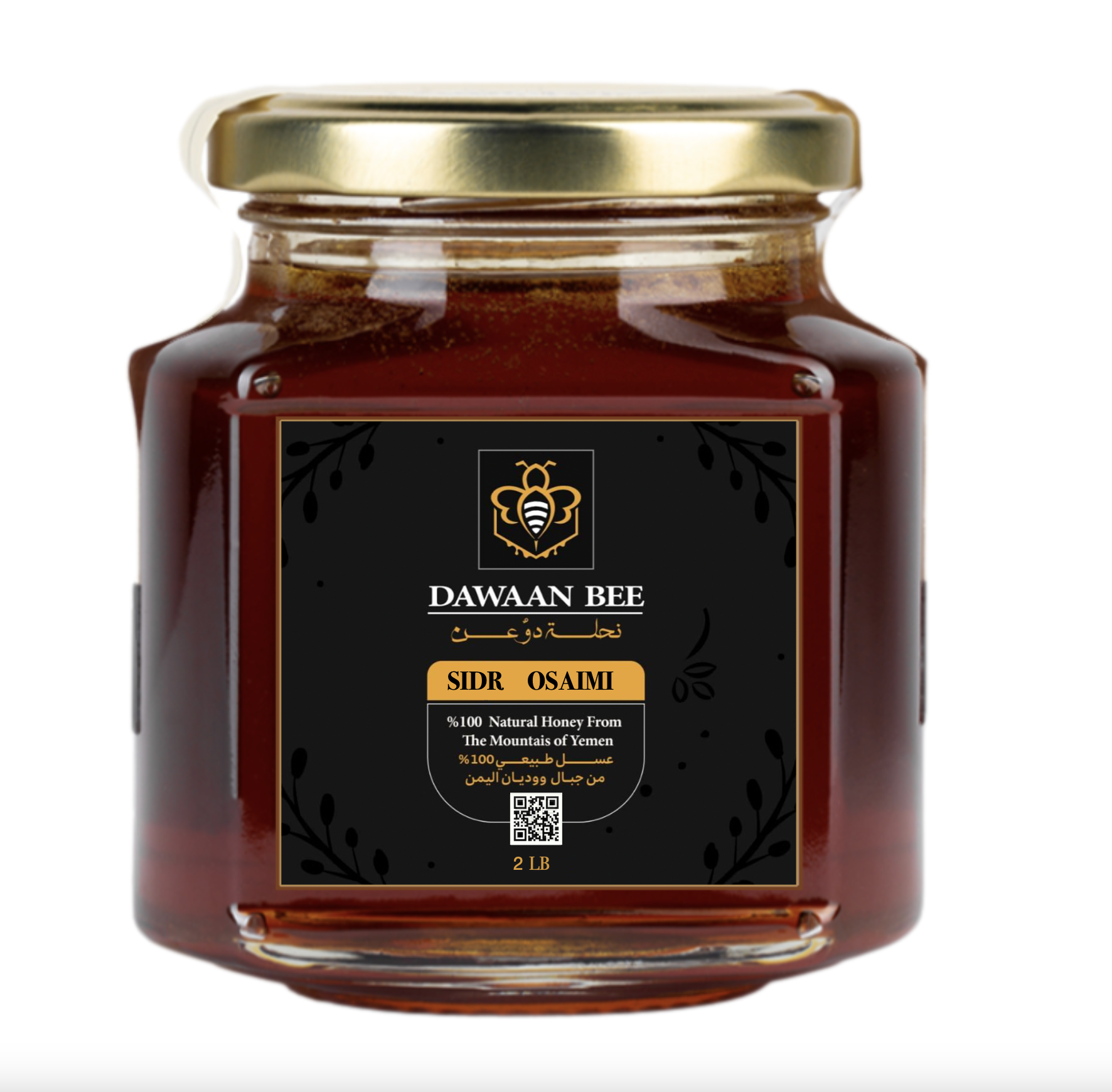 Royal Sidr  honey    عسل سدر عصيمي     ملكي